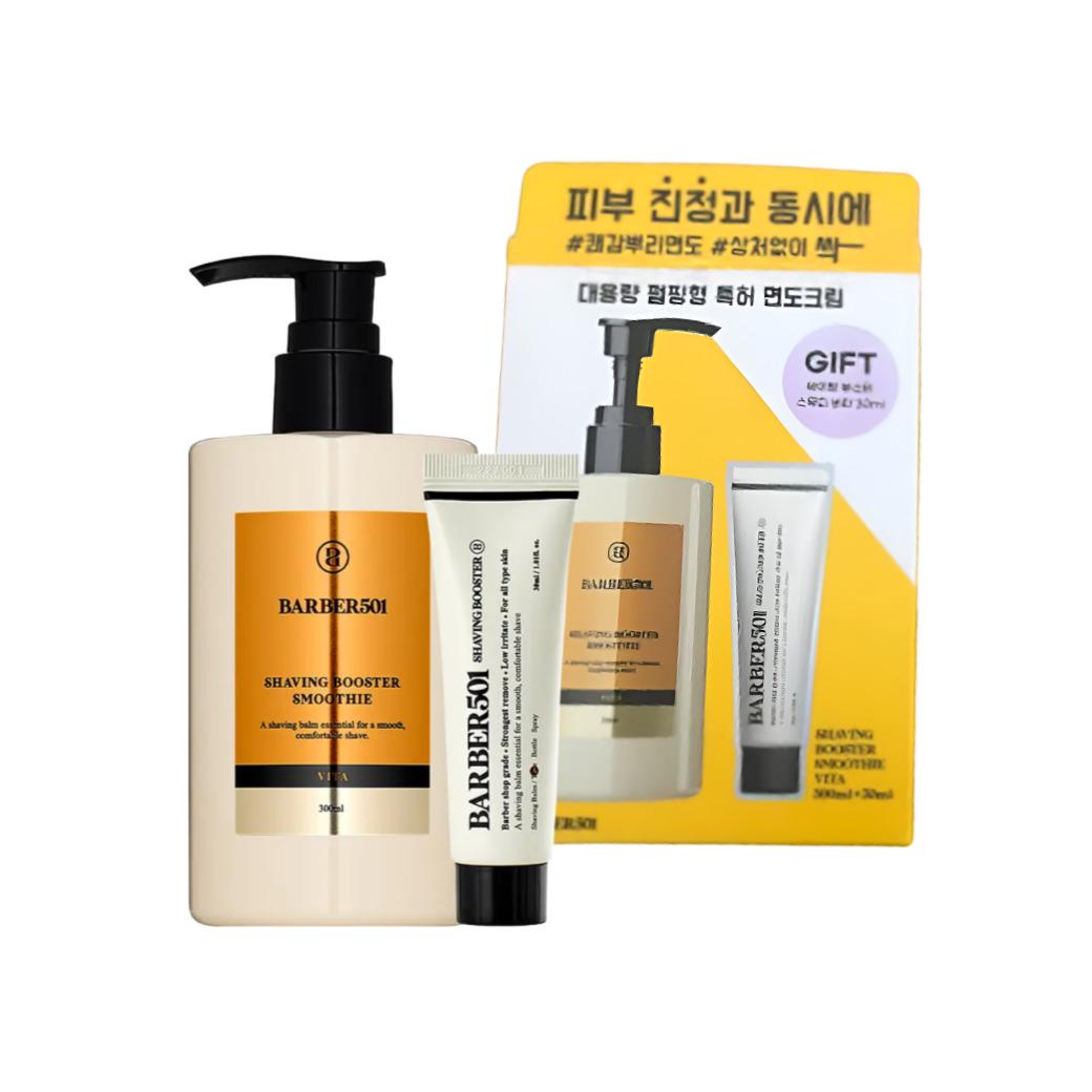 

Barber501 Shaving Booster Smoothie Vita 300ml Special Set (+ Travel Size 30ml)