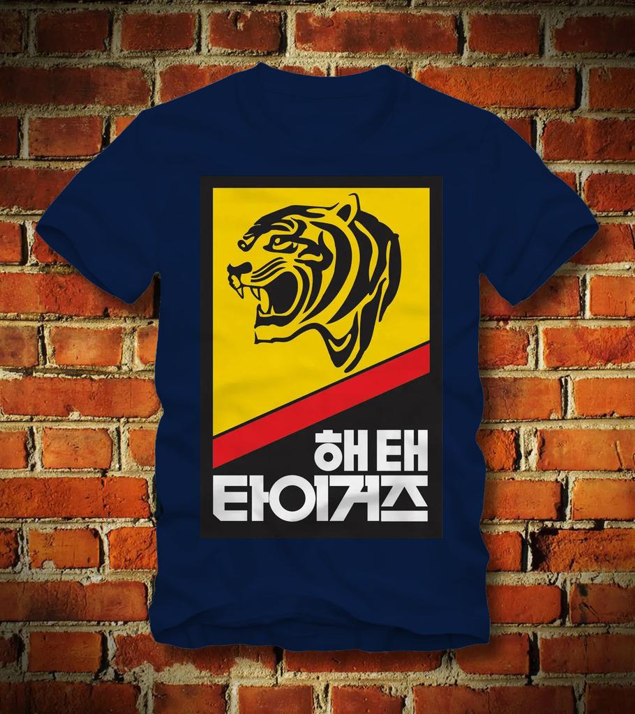 New Summer Tee Shirt Funny T SHIRT HAITAI TIGERS BASEBALL KOREA RETRO LOGO 1980s GWANGJU SEOUL Custom T-shirt Fashion Streetwear