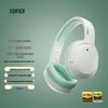 EDIFIER W820NB Dual Gold Standard Edition Over-ear Active Noise Cancelling Bluetooth Headphones