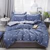 Palm Leaf Comforter Cover Black and White Bedding Set for Kids Teens Adult Women, Leaves Duvet Covers Reversible Quilt Cover Set