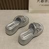 2025 New One-word Slippers for Women's Summer Outer Wear Muffin Heightening Sandals Platform Rhinestone Beach Cool Slippers for Women's Outer Wear
