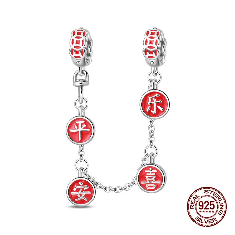 925 Silver Lantern Chinese Knot Charms New Year's Traditional Beads Fit 3mm 925 Exquisite Bracelets Fashion DIY Jewelry Gifts