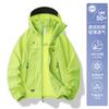 Outdoor ice silk sunscreen clothing women's summer light and breathable anti-ultraviolet dopamine sunscreen clothing jacket