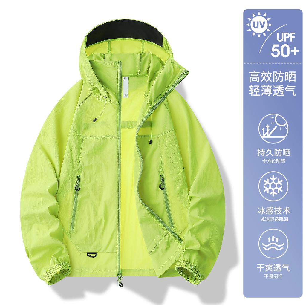 Outdoor ice silk sunscreen clothing women's summer light and breathable anti-ultraviolet dopamine sunscreen clothing jacket