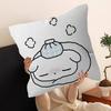 Cartoon U-Ujin Cushion Cover Pillowcase Upholstery Sofa Throw Pillow Home Decor Pillowcas