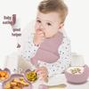 Crab 9-Piece Tableware Set: Silicone Bib, Baby Food Bowl, Fork, Spoon, Compartmentalized Meal Plate - Food Grade