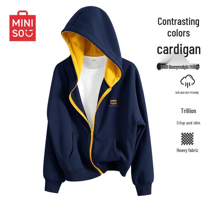 MINISO Contrast Color Casual Hooded Cardigan Sweatshirt