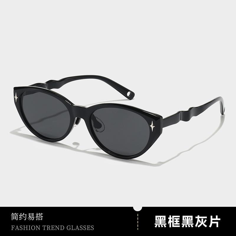New TR90 cat eye sunglasses women s high-end small frame UV protection sunglasses