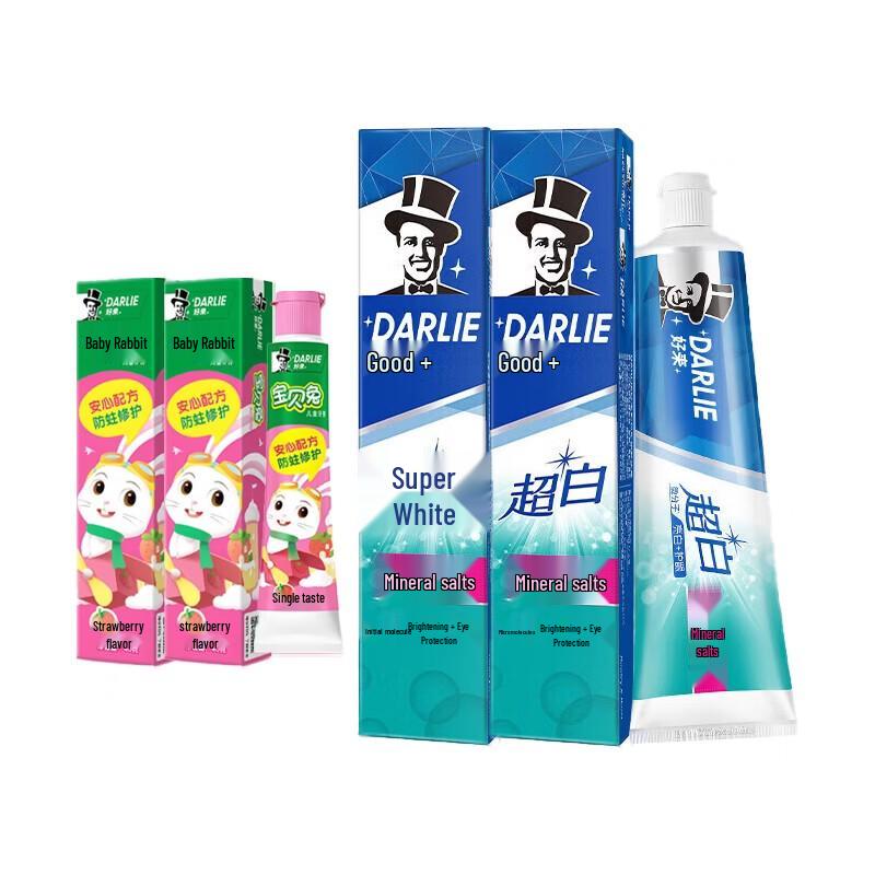 Darlie Family Toothpaste Bundle