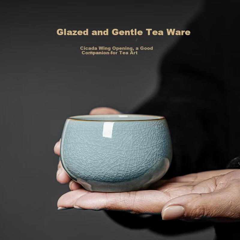 Qixuanyuan Ru Kiln Ice Flower Tea Cup, Master Cup, Drinking Cup, Ceramic Ice Crack Pattern Kung Fu Tea Cup, Pair of Cups, Gift, Holiday Present