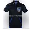 Unisex Off-Road Racing Polo Shirt Short Sleeve Collared T-Shirt Breathable Sporty Casual Fit
