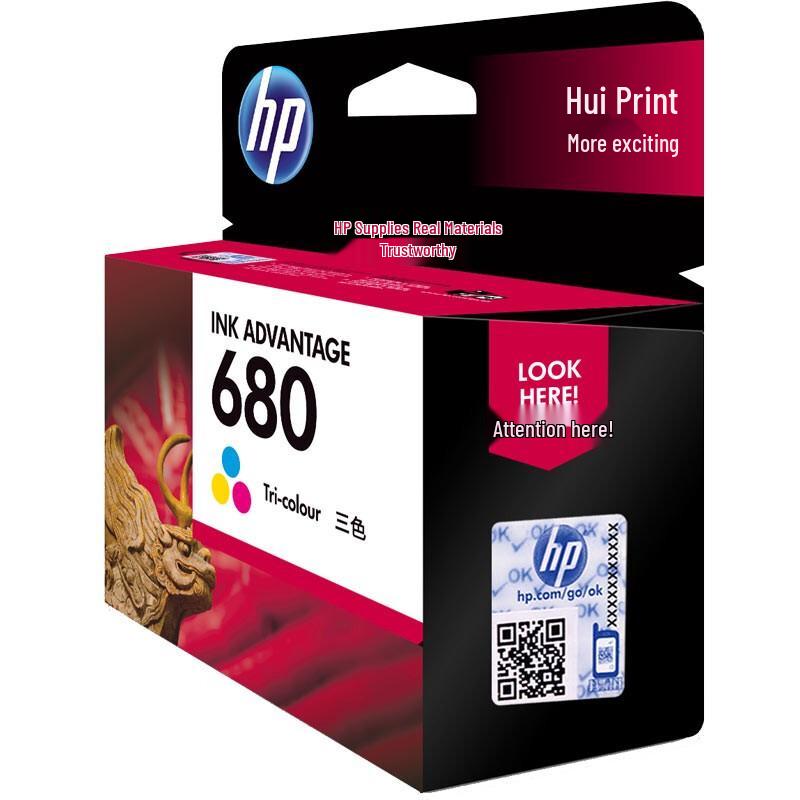 HP 680 Original Black + Color Ink Cartridge Set