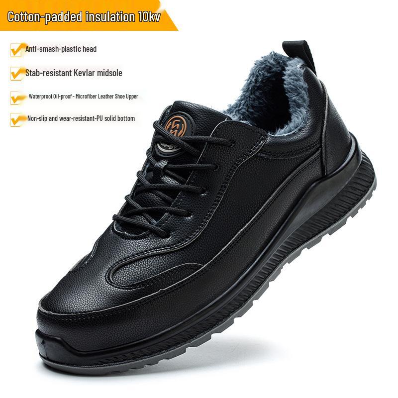 Insulated Electrician Safety Shoes: Anti-Smash, Anti-Puncture, Waterproof, Oil-Proof, Plastic Toe Cap, Low-Top Work Shoes
