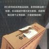 2013 Yunnan Menghai 7562 TAETEA Dayi Tea Pu-erh Brick Tea Ripe Puer Tea 250g