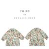 Women S Literary Retro Cotton Linen Floral Long Sleeve Loose Mid Length Shirt