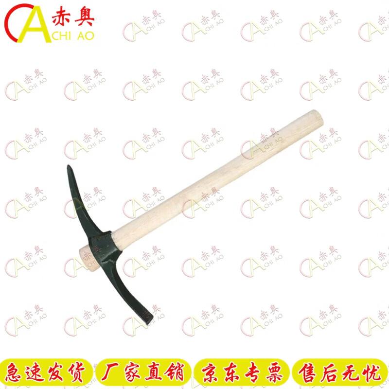 Chiao Tactical Shovels and Pickaxes