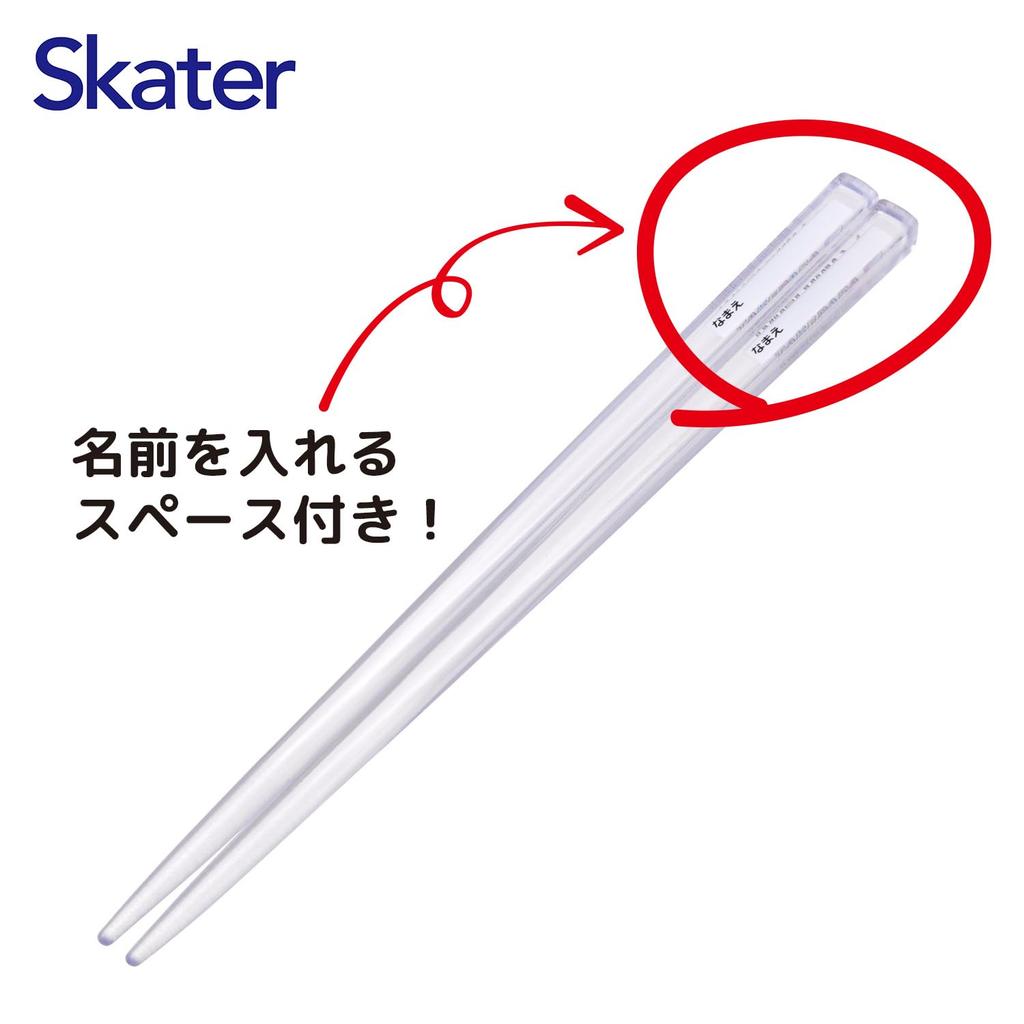 Skater Zestaw Lunchowy Trio i Made in Takeshita TACC2AG68531 Zestaw Dziecięcy, Pałeczki, Łyżka, Widelec, Sztućce Dziecięce, Antybakteryjny, Łatwo Otwierany, Rozsuwany