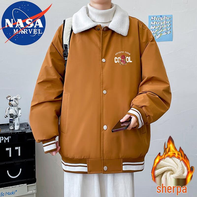 

Коллекция НАСА МАРВЕЛ для мужчин 4XL