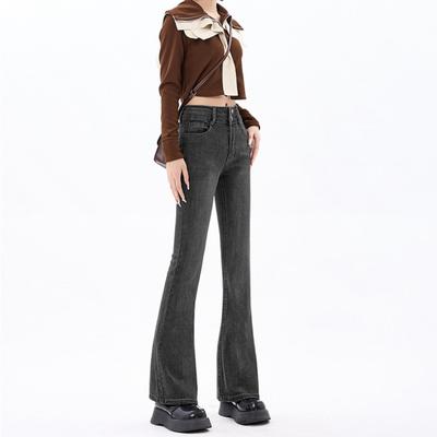 Amerikanische personalisierte High-Waist Micro-Flared Jeans Damen Herbst und Winter dünne birnenförmige Figur Mopping Hufeisenjeans