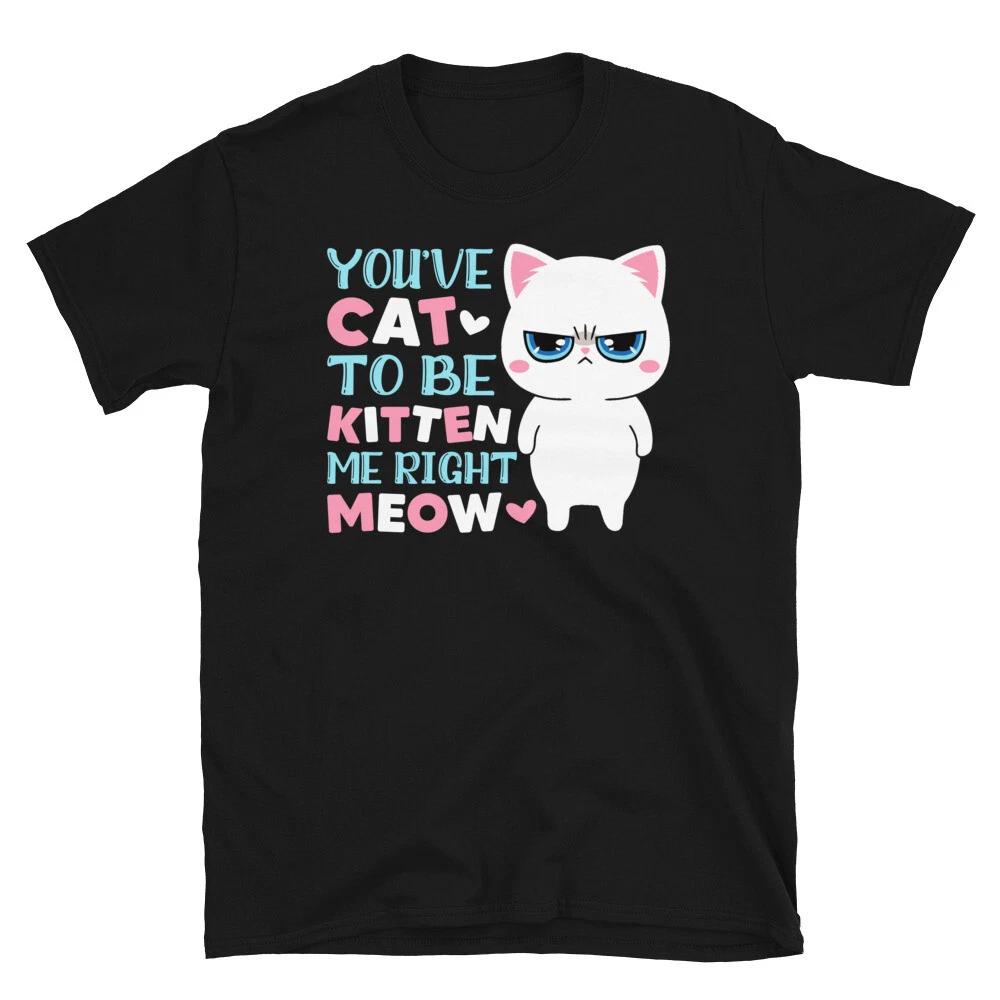 Funny Angry Cat Cute Cat Funny Animal Kitty Cats T-Shirt M