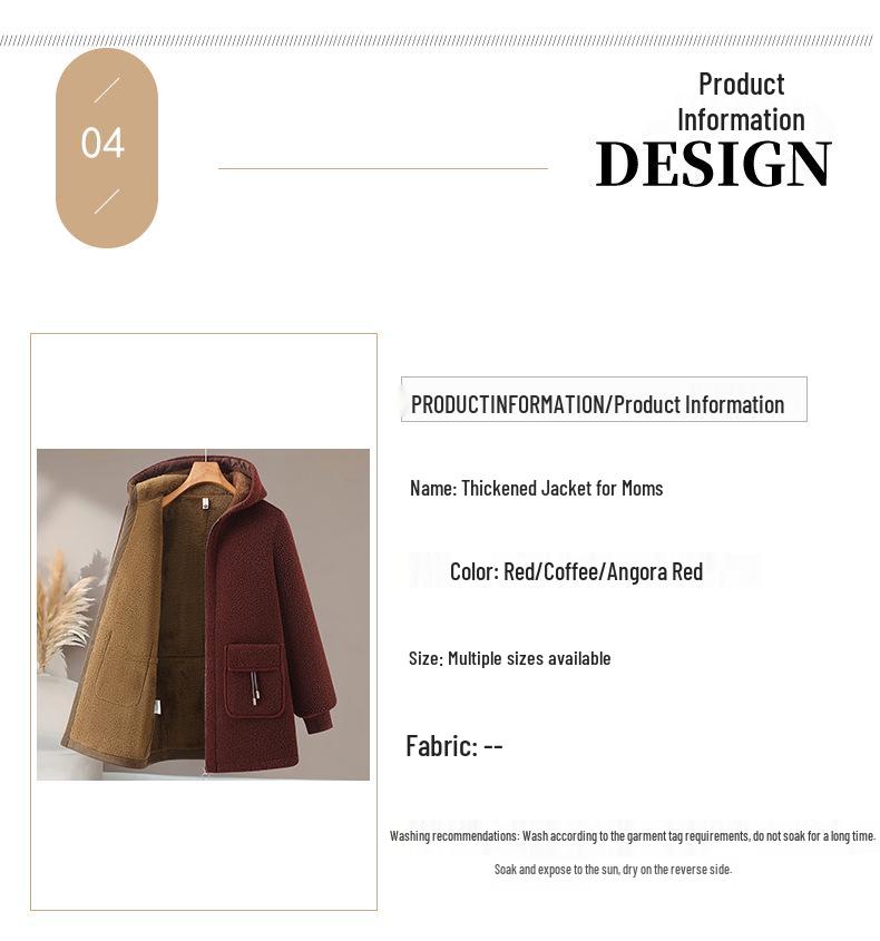 Winter Plush Hooded Jacket for Middle-aged and Elderly Women - Thickened Warm Cotton Outerwear