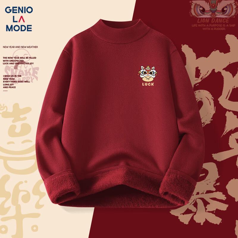 

GENIOLAMODE Men s Red Lunar New Year Fleece-Lined Sweater 3XL