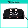 Trousse à Crayons Oreilles de Chat Avec Broderie et Grande Capacité pour Fournitures Scolaires