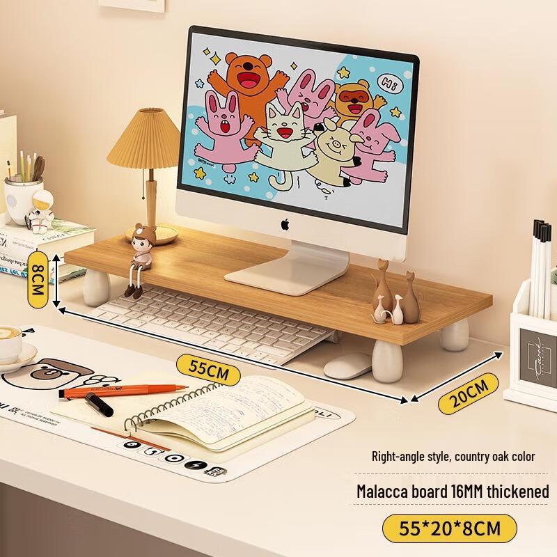 JINGRUIXIANG Wooden Monitor Riser Stand