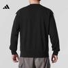 Adidas Men's Casual Crewneck Sweatshirt