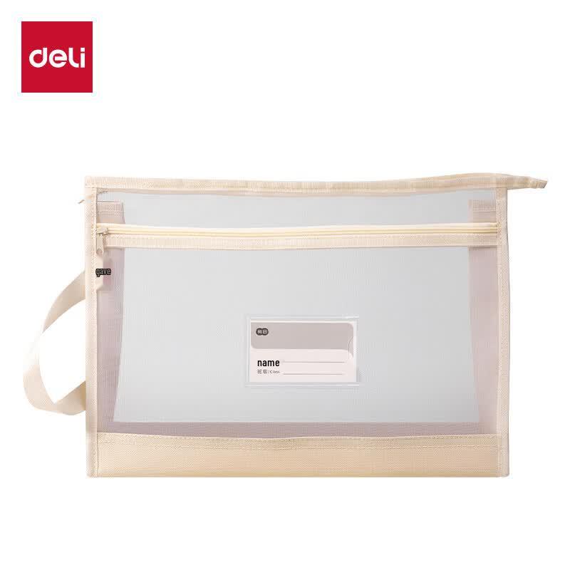 Deli Thickened Double-Layer A4 Zipper File Bag