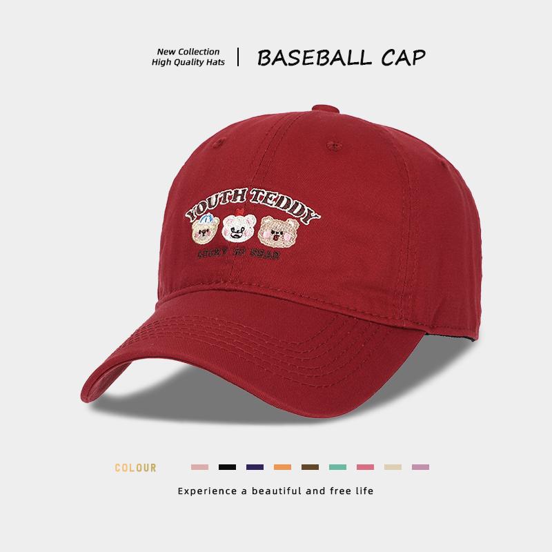 Bear baseball cap women's big head circumference embroidery cute versatile face little peaked hat trendy student sun hat