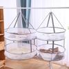 Foldable Mesh Clothes Drying Rack Hanging Sweater Socks Underwear Delicate Garments Dryer Net Lay Flat Collapsible Laundry Clothes Drying Basket