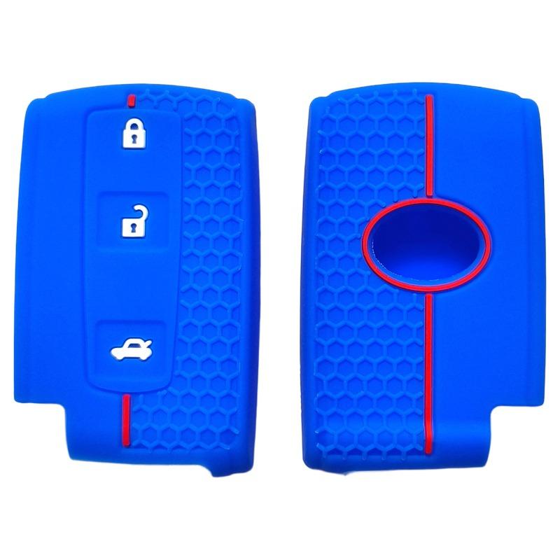 

Silicone Key Case Keychain Cover Shell Organizer For Corolla Verso 2.0 D4d 2004 Prius Gen II Camry
