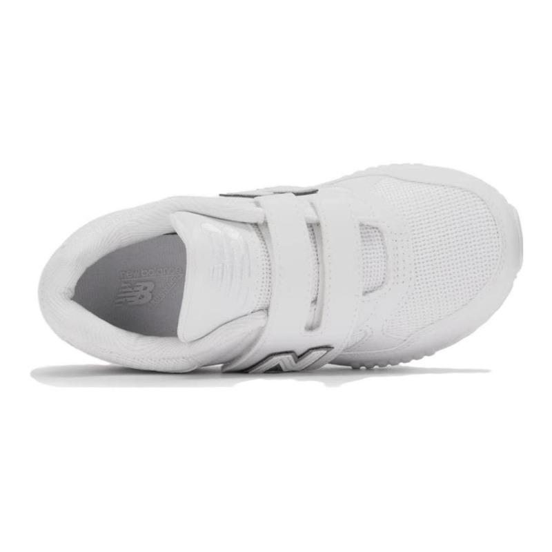 New Balance 530 Kids White Low Top Casual Shoes PV530WS