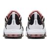 Nike Air Max Graviton 'Negro Rojo Blanco' para Mujer AT4404-004