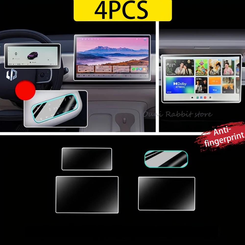 For Leapmotor C16 2024~2026 2025 Car Central Control Instrument HUD GPS TV Tempered Film Protection Interior Accessories
