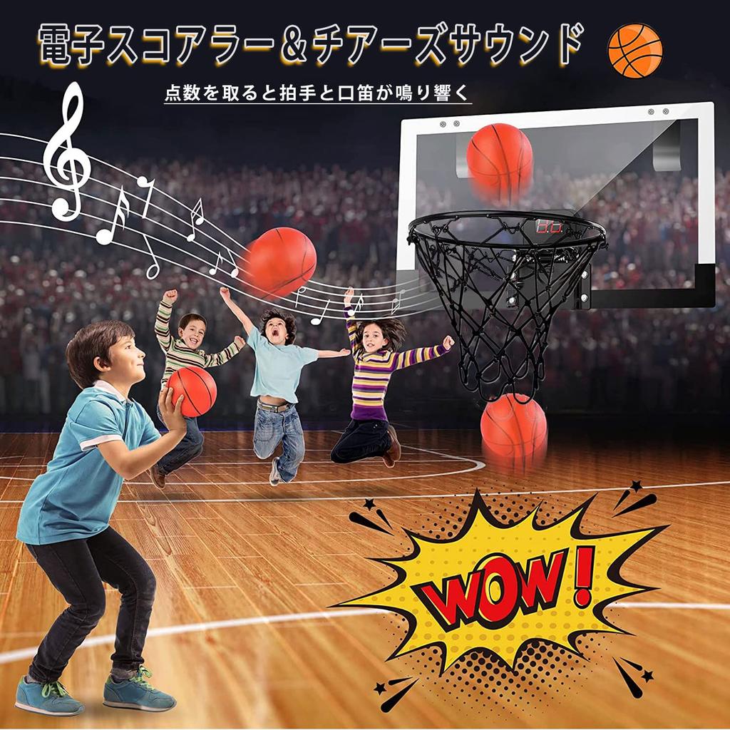 Basketball Mini Basketball Board and Electronic Automatic Dunk Stress Family Sports Christmas Birthday Includes 2 Air For Home Indoor and Outdoor For