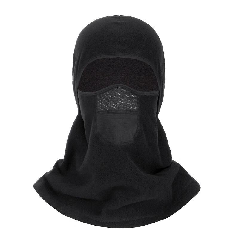 

Jixingjiu Winter Thermal Face Mask