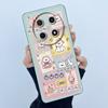 Case For Huawei Nova 12i / Nova 13i Sweet Girls Cats Soft Silicone Shockproof Back Cover For Huawei Nova12i 12 i 13 i Casing