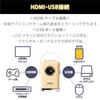 LITHON a Compact Projector with Automatic Keystone 150 ANSI Lm GoroProjector, Portable, Android, Autofocus, Correction, Display, KAPJ-001I