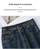 Women's High Waist Slimming Blue Flare Jeans