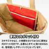 Ship and Rock Tote (Beige) - Small, Made in Japan with Paraffin Canvas and Snap Buttons.