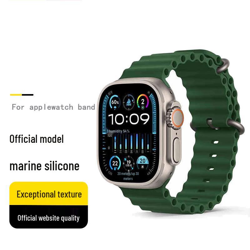 Apple Watch Ocean Silikonový Sportovní Řemínek S9/S10/Ultra