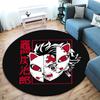 Classic Japanese-style Cartoon Demon Slayer Round Rug, Home Soft Decorative Anti-slip Yoga Mat and Chair Mat, Outdoor Floor Mat Carpet K10