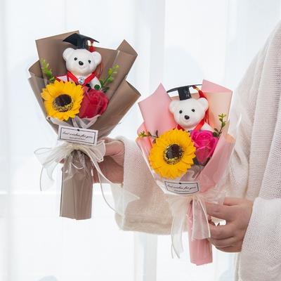 Bouquet Decoration Lovely Bear Bouquet Graduation Sunflower Bouquet  Graduation Ceremony