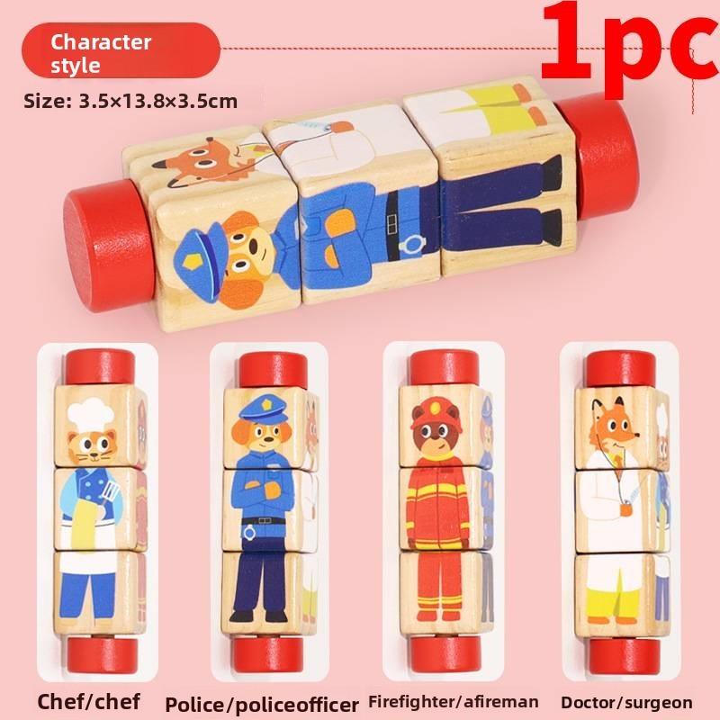 Wooden Baby Toddler Rotating Puzzle Animal Recognition Educational Toy For Early Learning