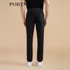 PORTS Men's Spring/Summer Stitched Knit Trousers