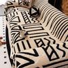 1pc Bohemian Jacquard Warm Tuffed Fleece Sofa Towel, Boho Style Soft Leiusre Thick Blanket for Living Room Couch Sofa Cover
