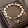 Luxury Baroque Freshwater Pearl Bracelet Niche High Sense Zircon Bee Pendant Luxury Bracelet For Women Gift