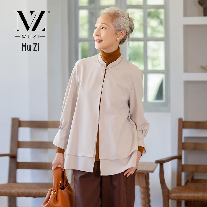 

Женская повседневная тонкая куртка с длинным рукавом L